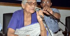 Priyam Hazarika memorial function held
