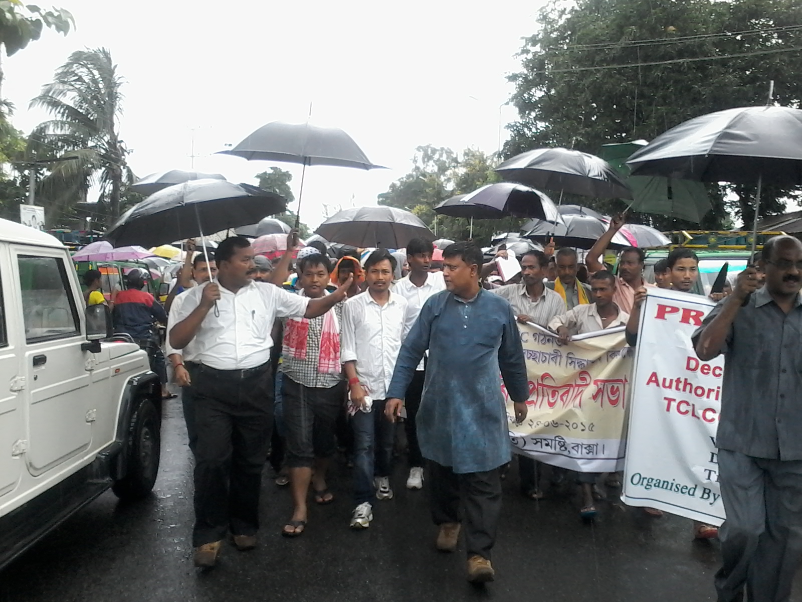 Protest rally in BTAD 