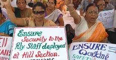 NF Railway Employees staging dharna
