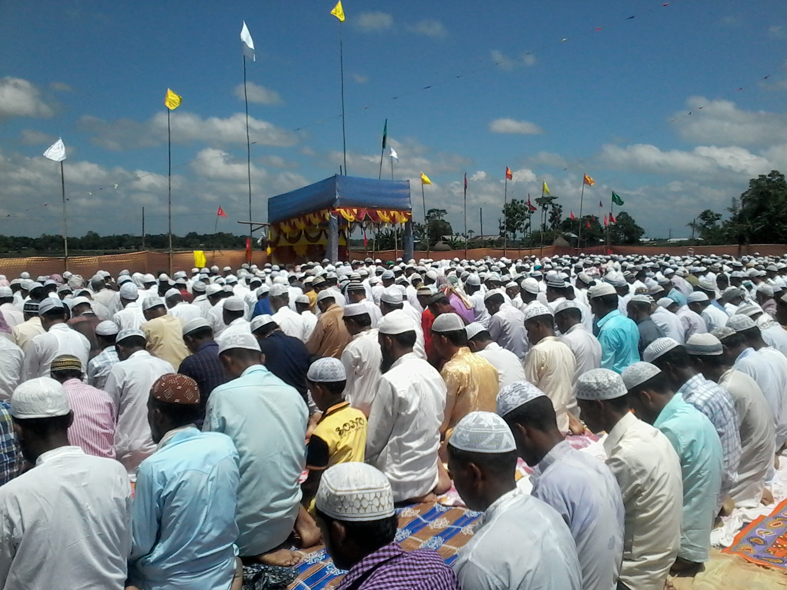 Eid celebrated in Kokrajhar