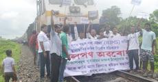 Rail blockade in Raha 