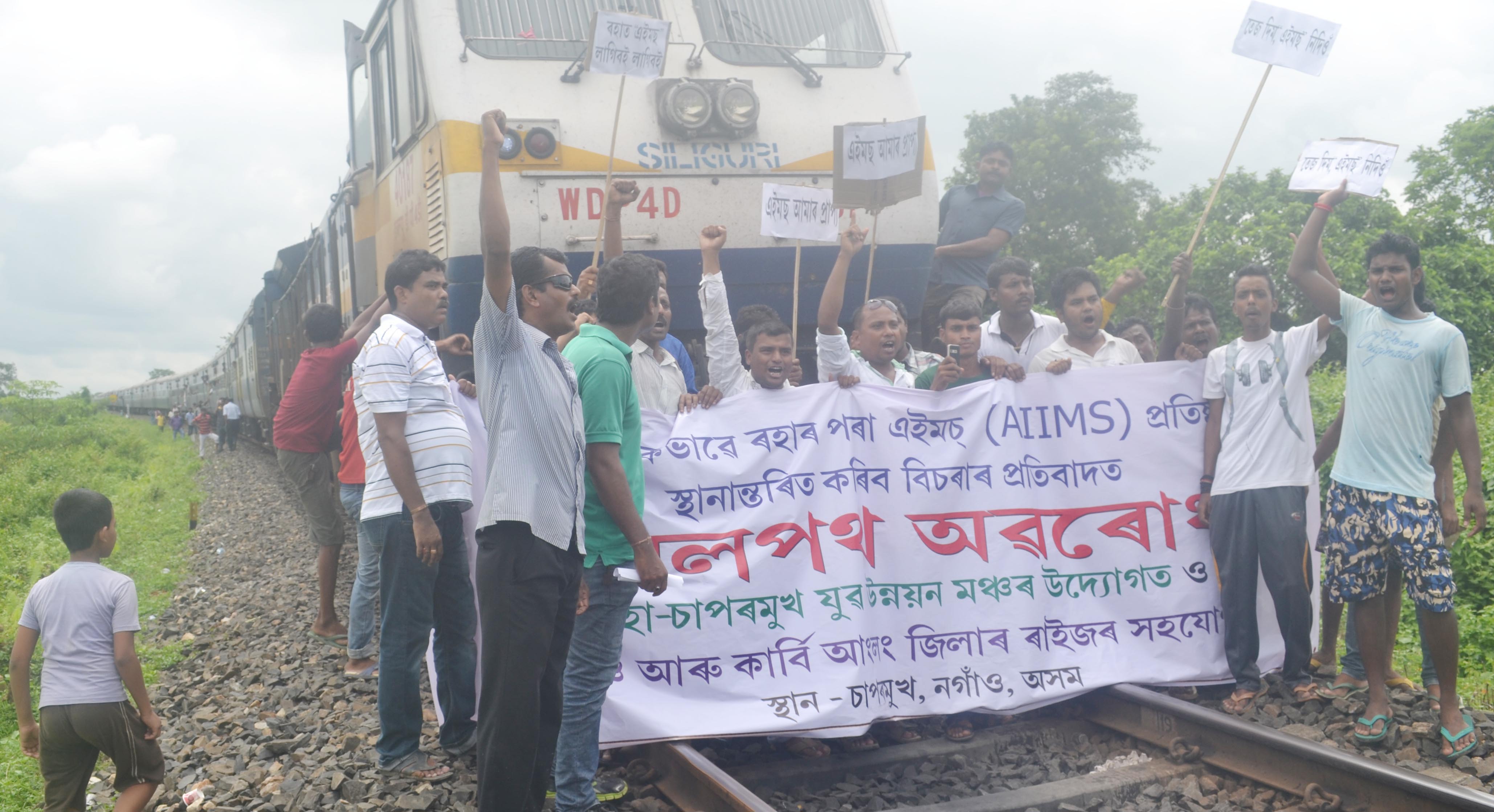 Rail blockade in Raha 