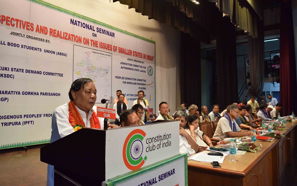 Seminar on smaller states perspectives