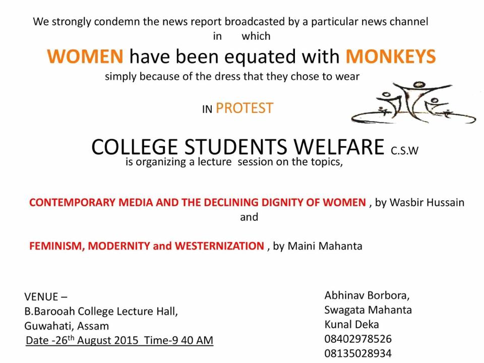 Lecture session on women on Aug 26