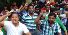 Rape triggers protest in Goreswar