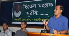 Journalist Hiten Mahanta remembered