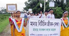Awareness rally at Kahitema