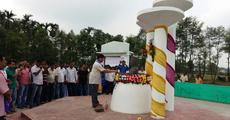 Dr Bhupen Hazarika Mukhali Mancha inaugurated
