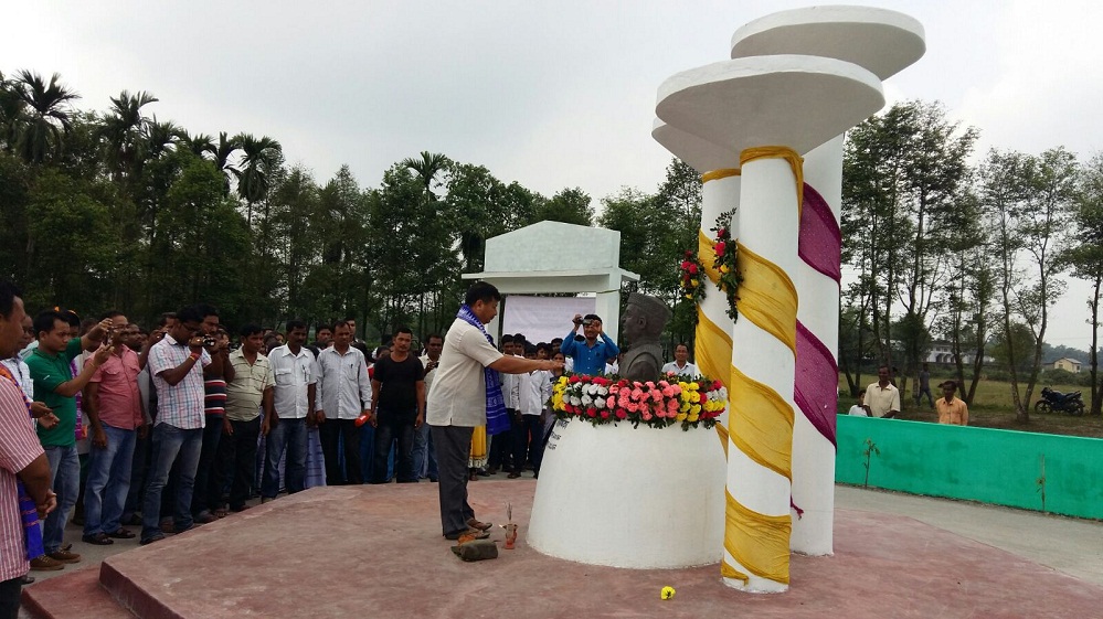 Dr Bhupen Hazarika Mukhali Mancha inaugurated
