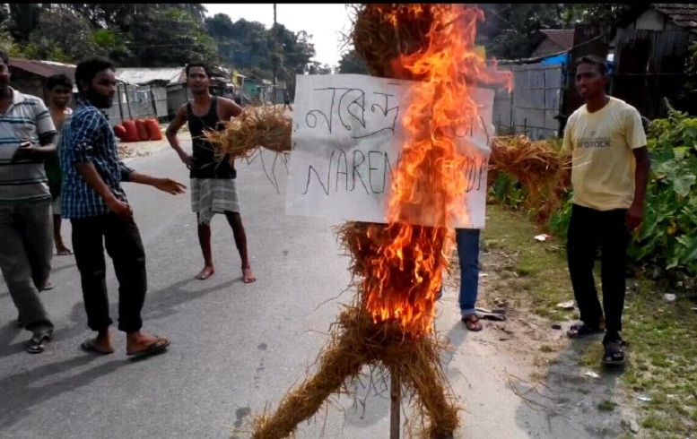 Modi's effigy burnt