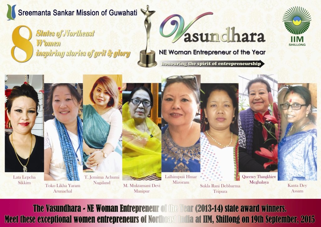 Vasundhara entrepreneur award