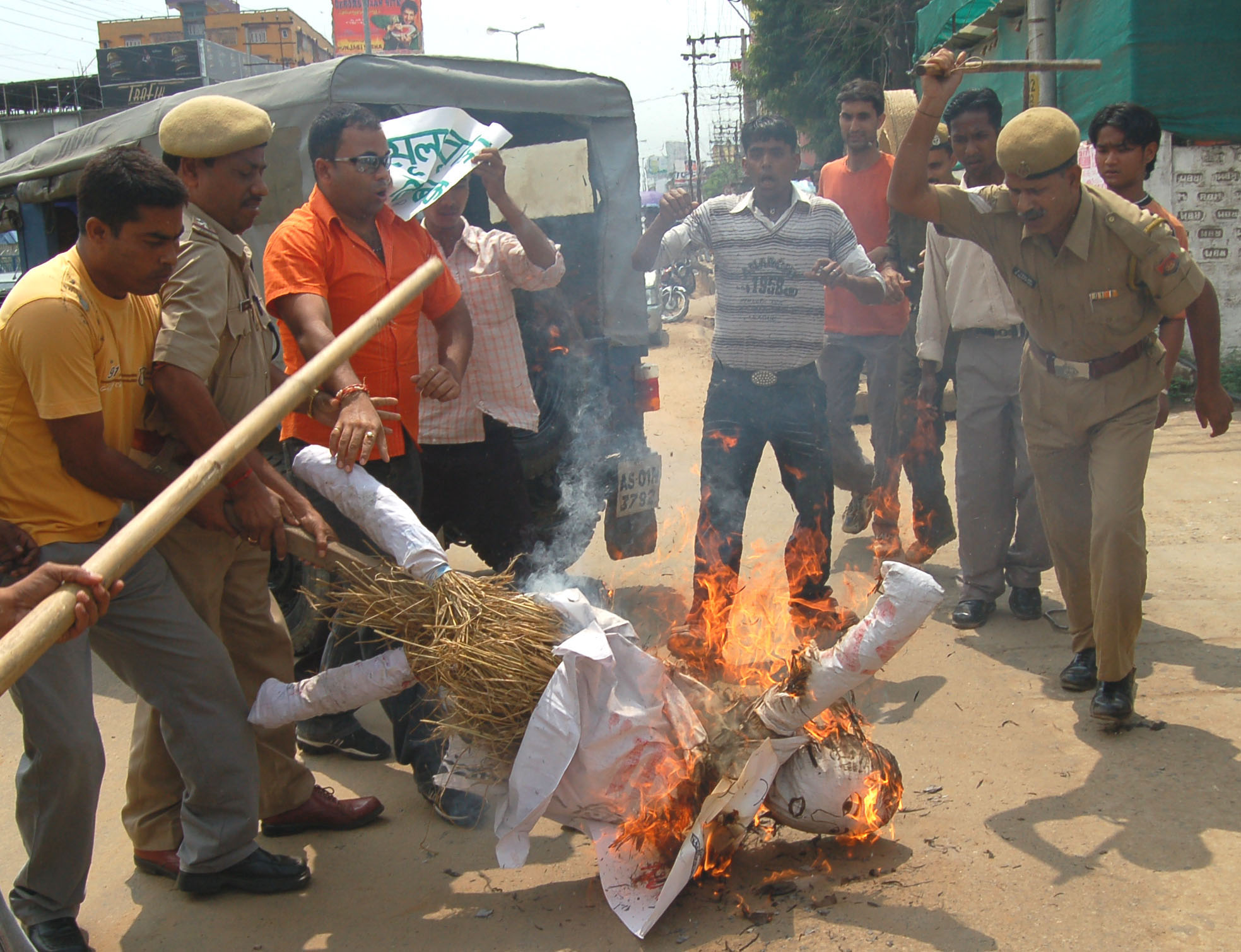 AJYCP burn effigy of Petroleum Minister