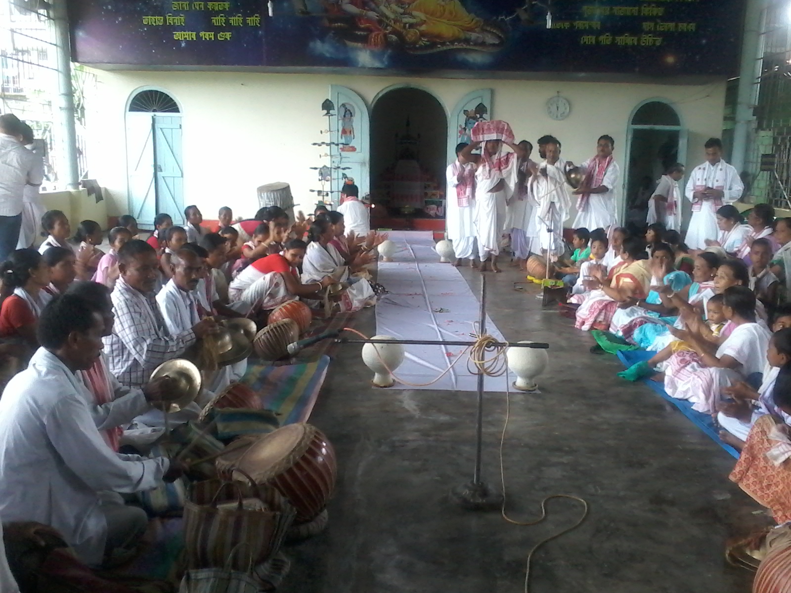 Colourful rally on Sankardev birth anniv