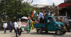 Congmen hit streets in Nazira