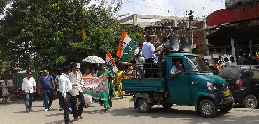 Congmen hit streets in Nazira