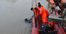 Confusion over watery grave