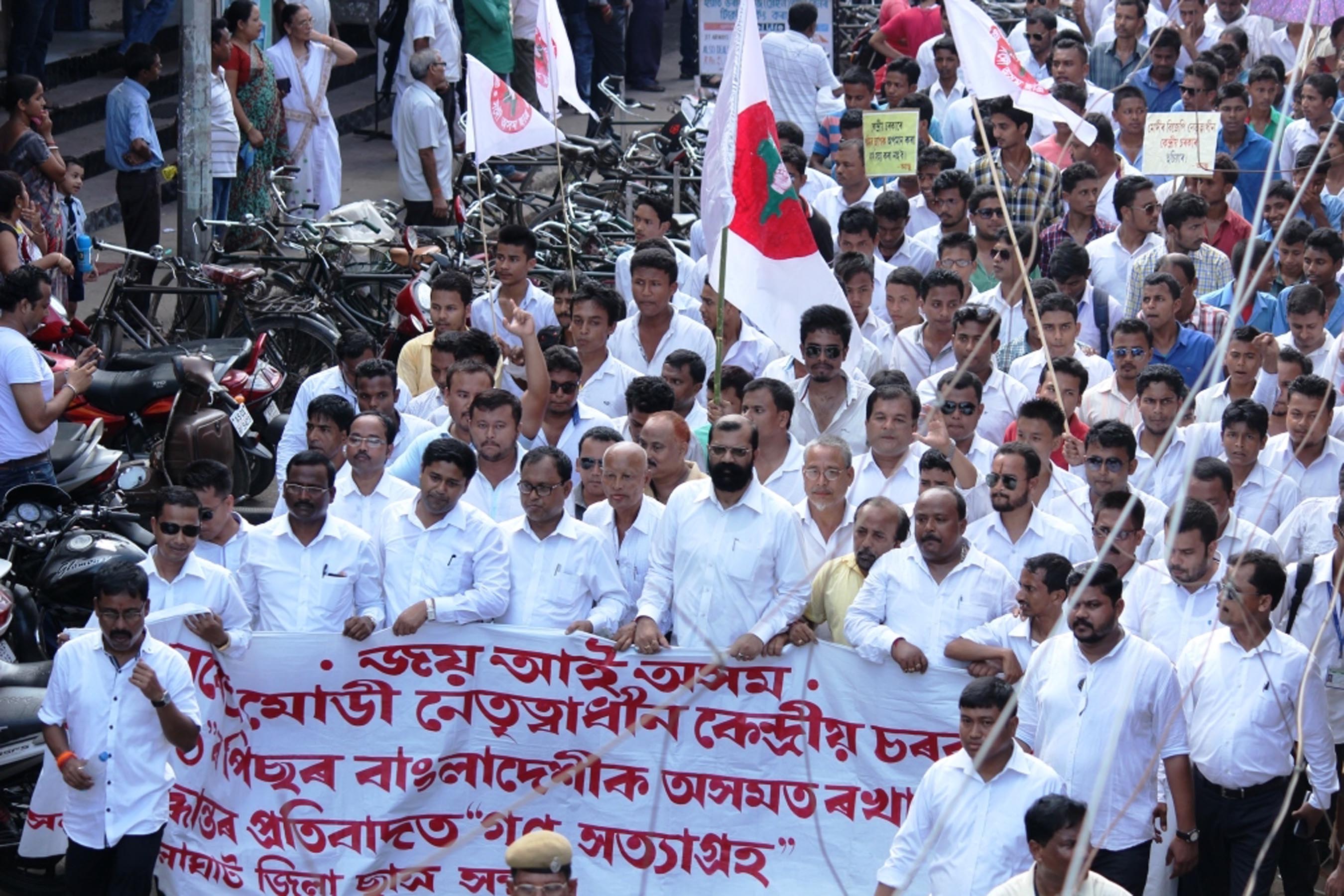 Satyagraha in Golaghat