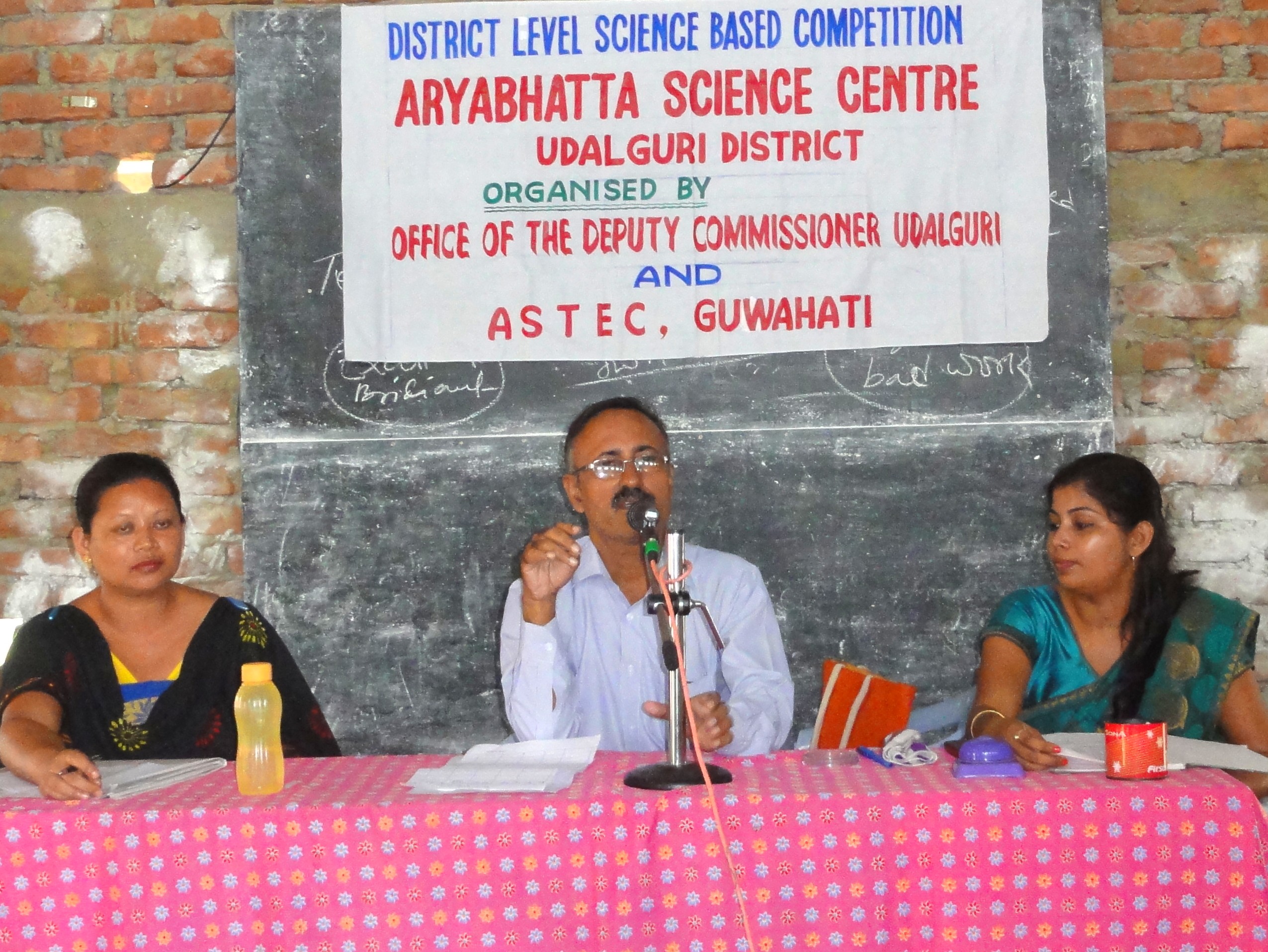 Science competition at Udalguri