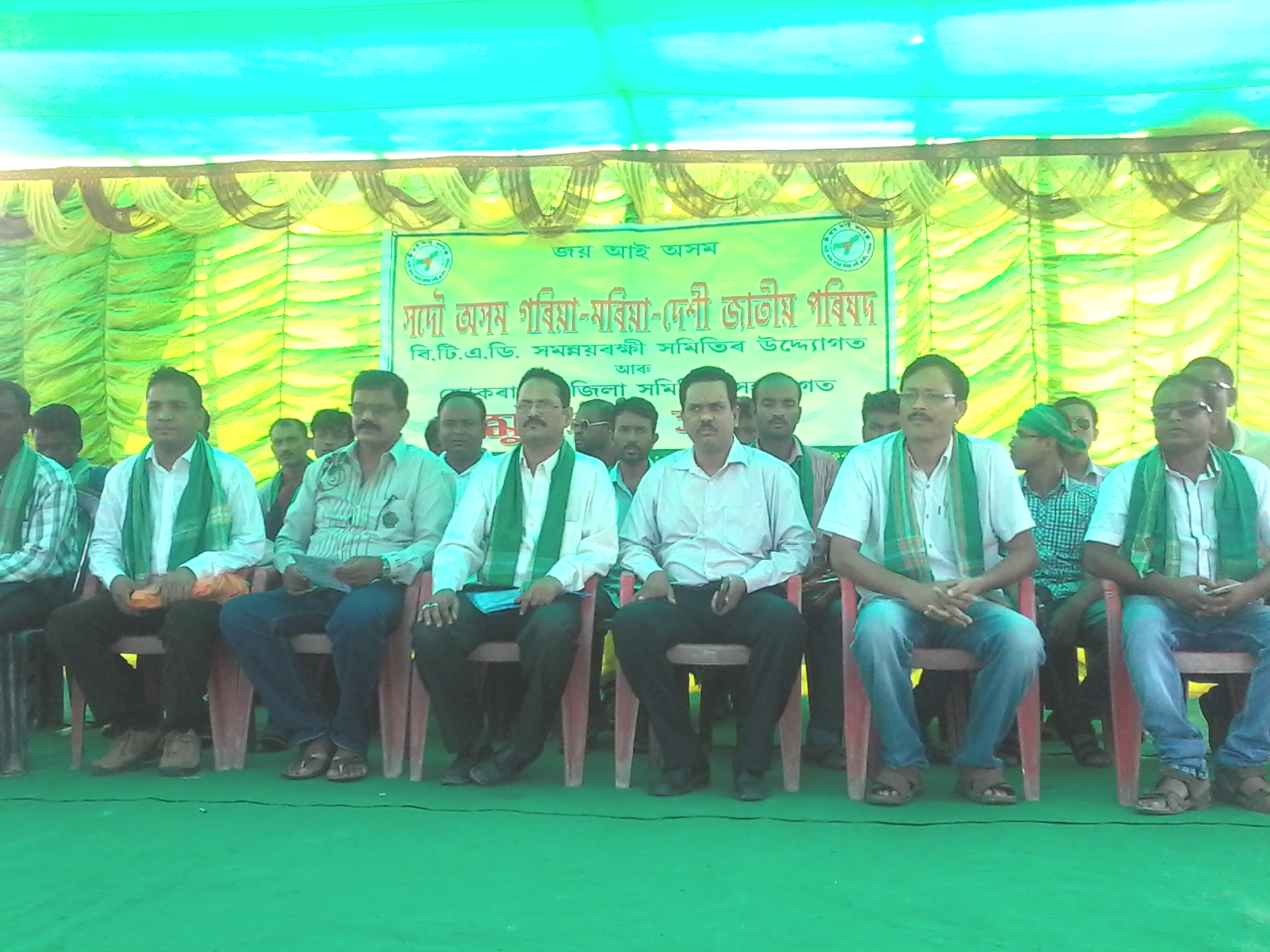 More demand for ST status