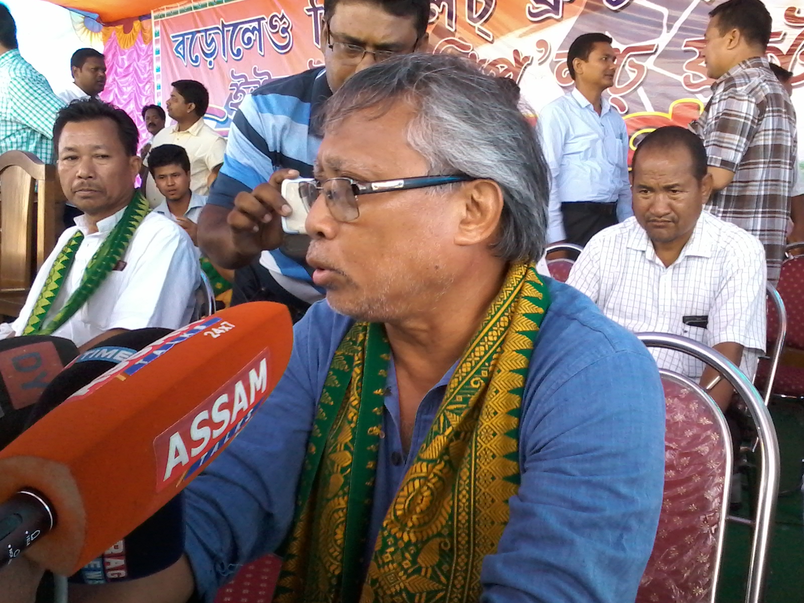 Focus on UPF role in Dispur