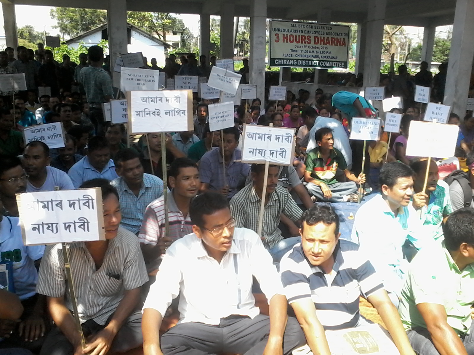 BTC employees stage dharna