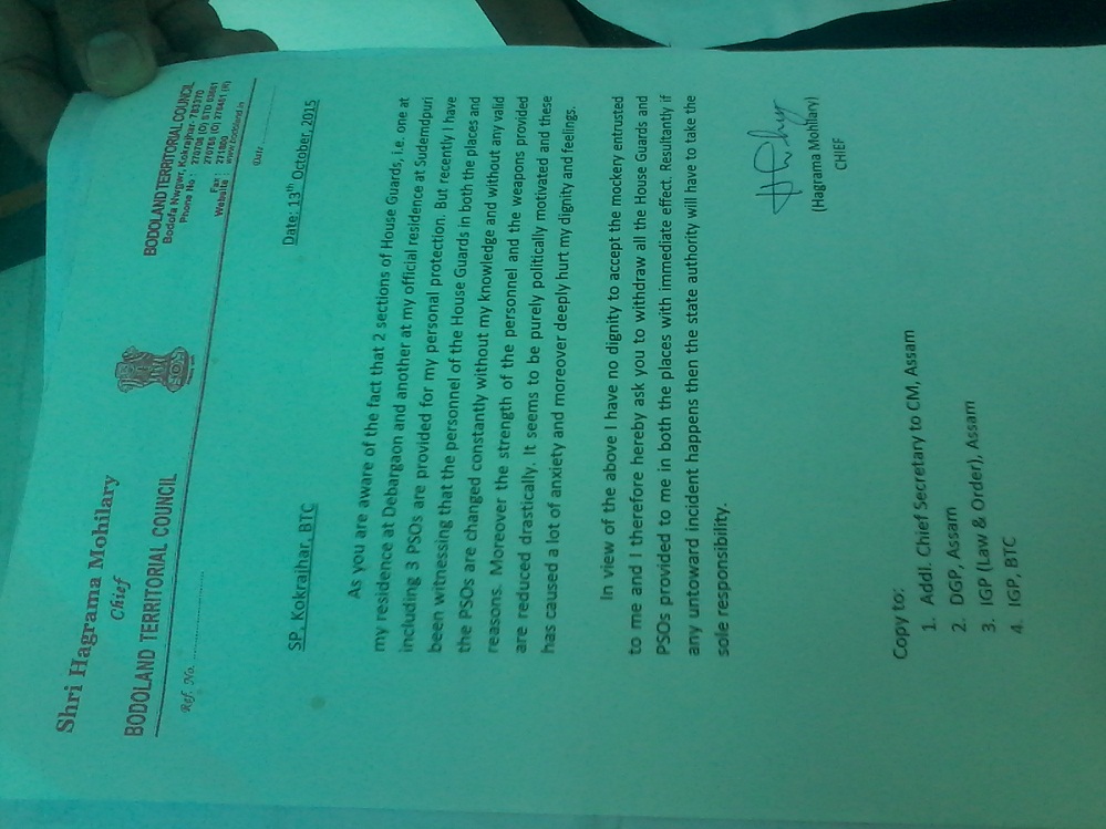 Mohilary gives up securities
