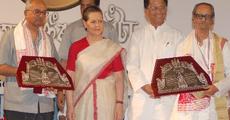 Sonia stresses relevance of Sankardeva; gives away awards