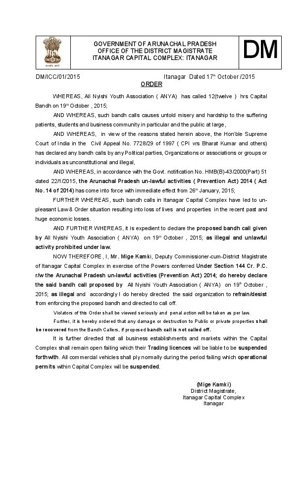 Itanagar bandh illegal 