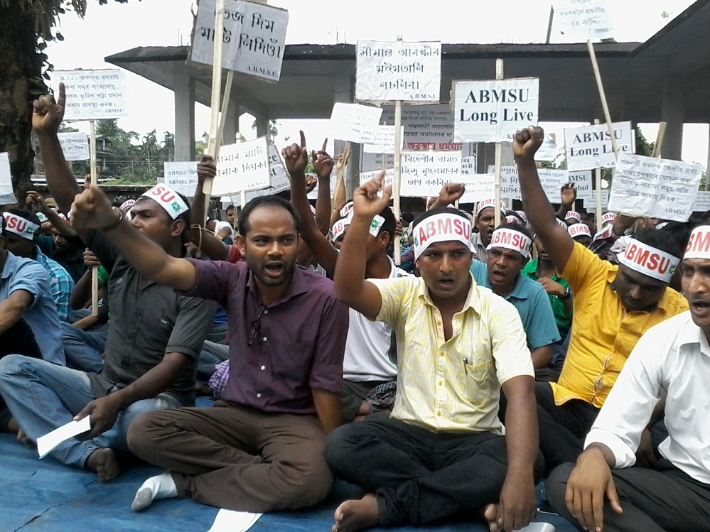 ABMSU stages dharna