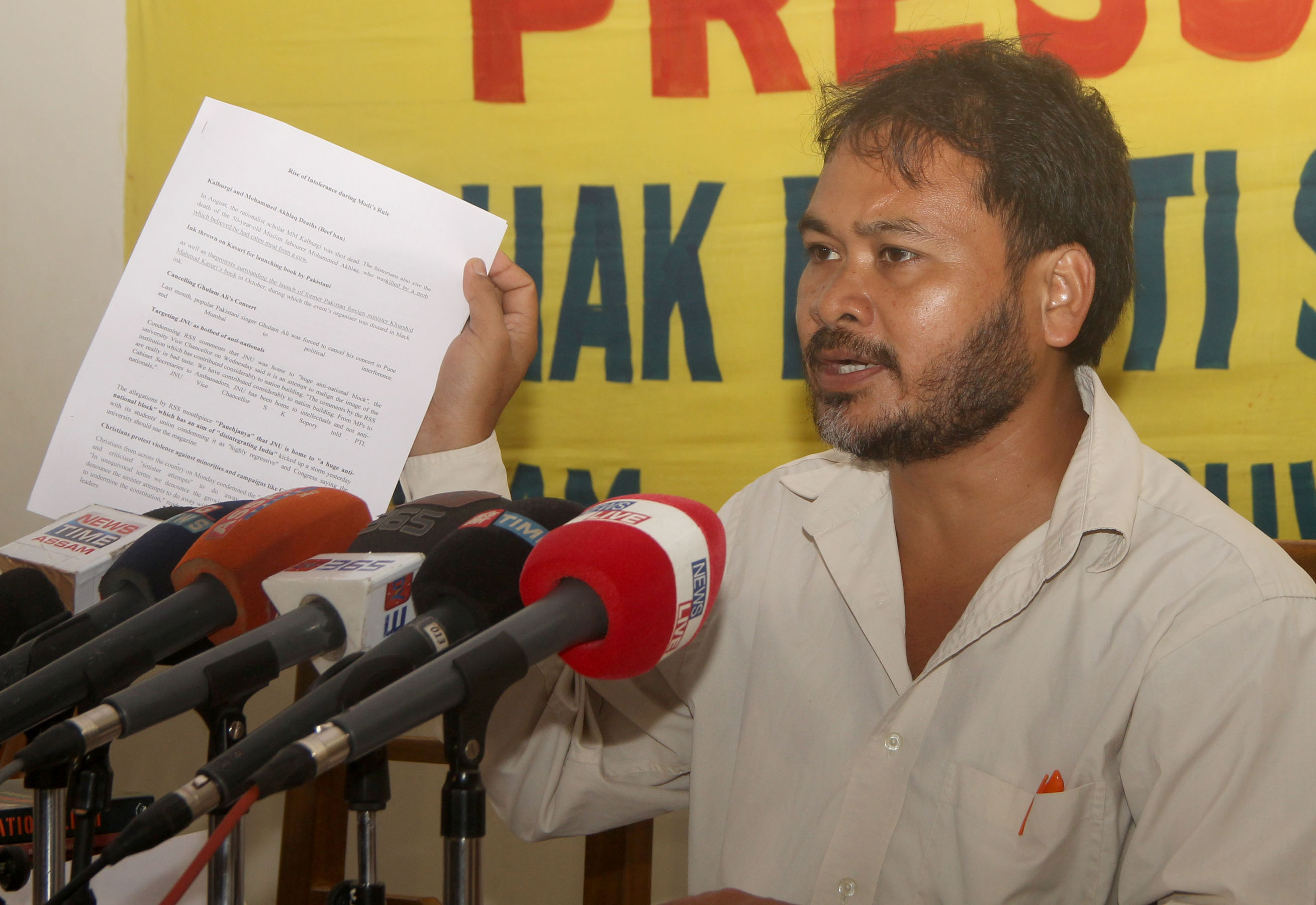 Why should I stop pork: Akhil