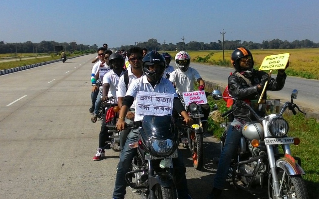 Bike rally  to spread awareness on female foetcide