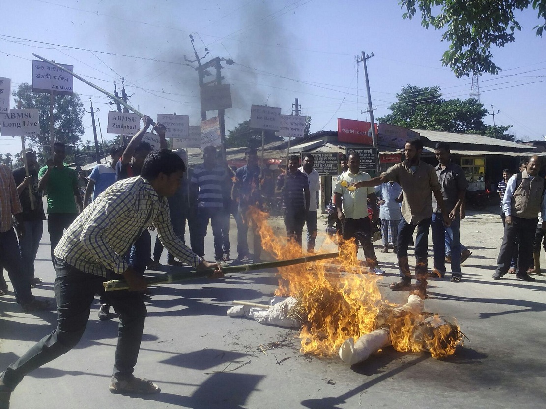 ABMSU burns effigy of Guv Acharya