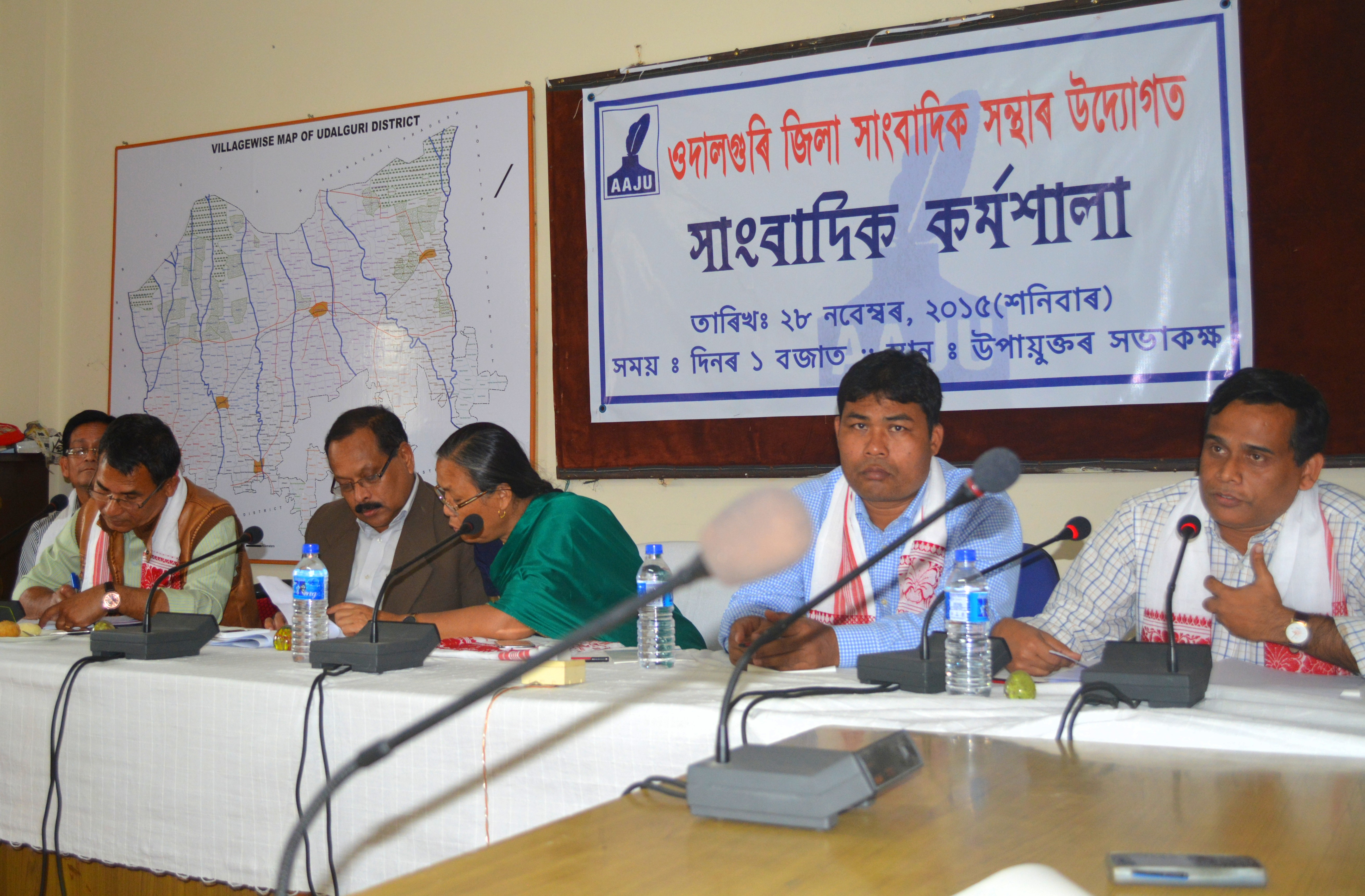 Journalists' workshop held at Udalguri