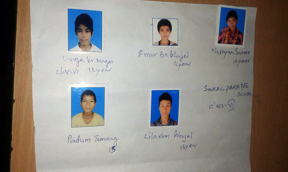 Students missing from Saralpara 