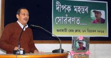 Scribes remember Dipak Mahanta