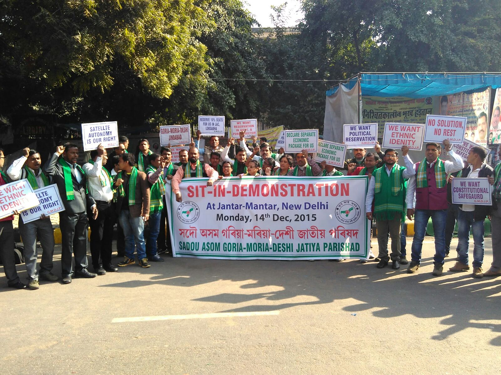 Dharna in Delhi for ethnic identity