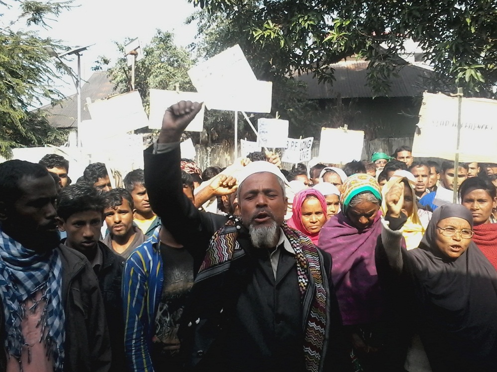 BPF office gheraoed 