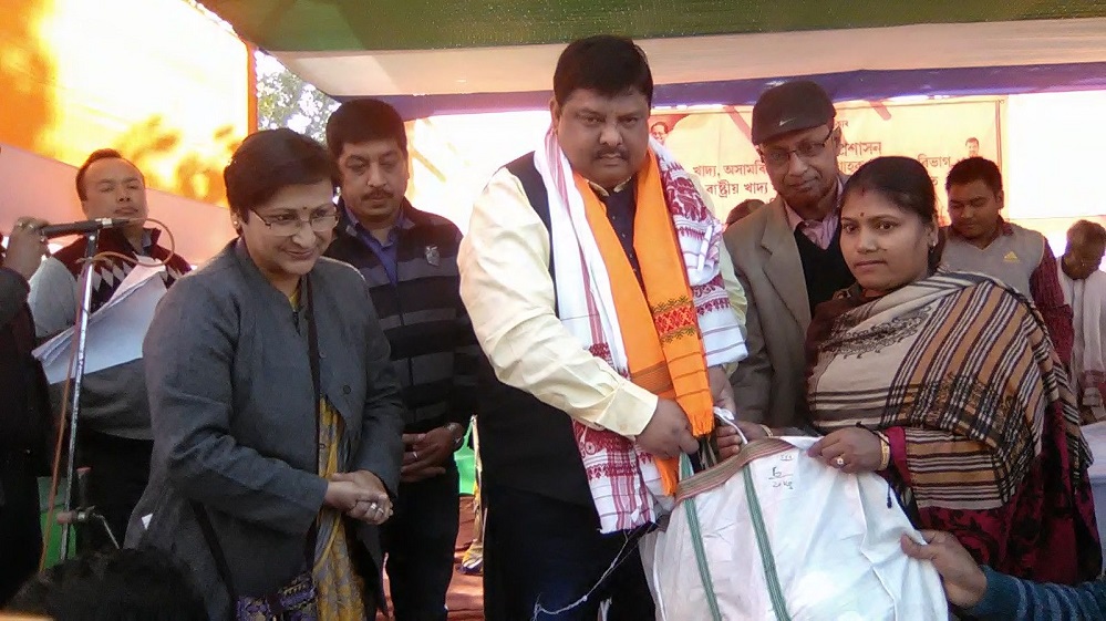 Nagaon district food security act launched at Raha 