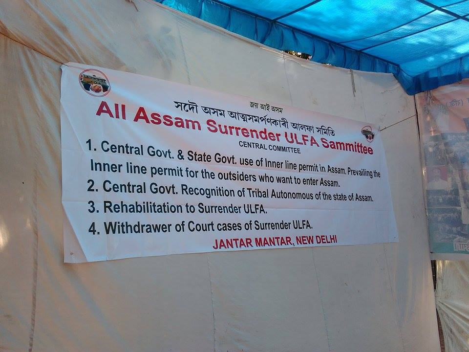 Surrendered ULFA men stage demo in Delhi 