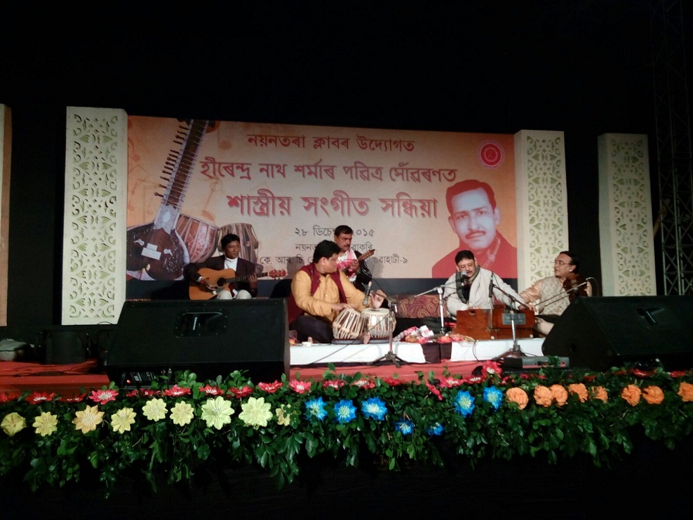 An Evening of Classical Music at Kumarpara