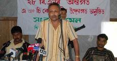 ULFA section declares ceasefire