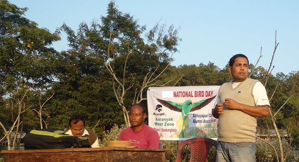National Bird Day at Sankarghola