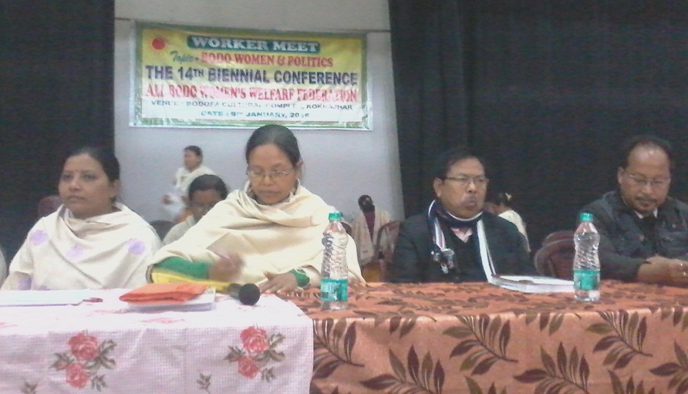 ABWWF Conference concluded