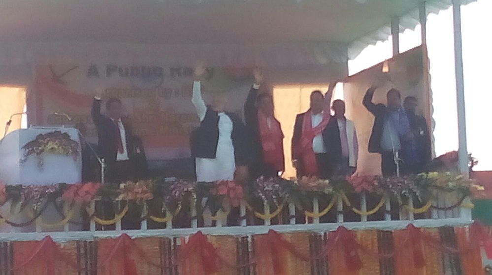 PM Modi assures more development for BTAD