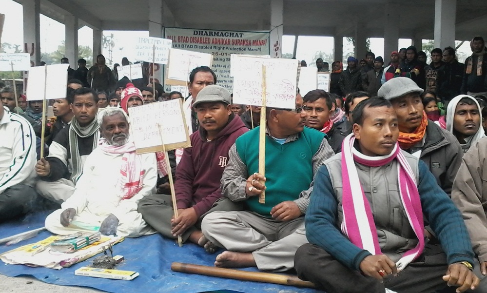 Disable persons stages dharna
