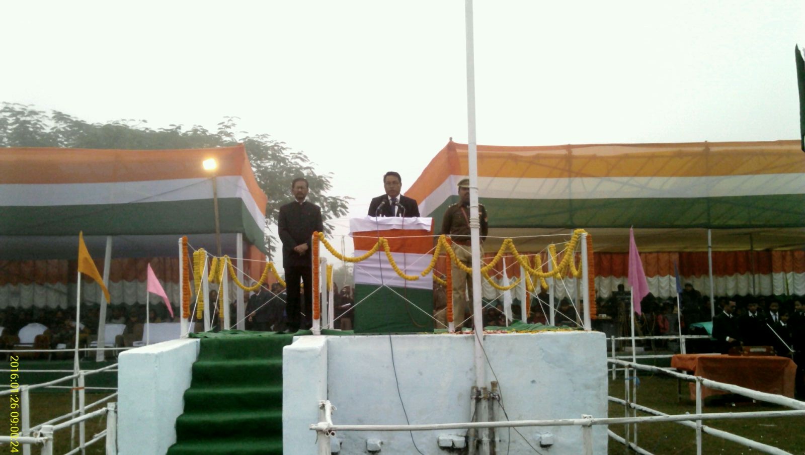 Republic Day celebrated in Chirang