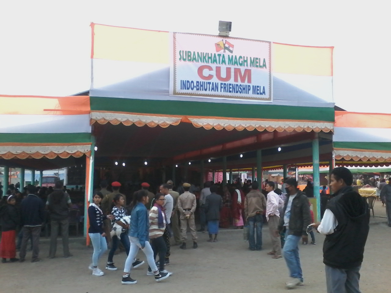 Indo-Bhutan Friendship mela concluded