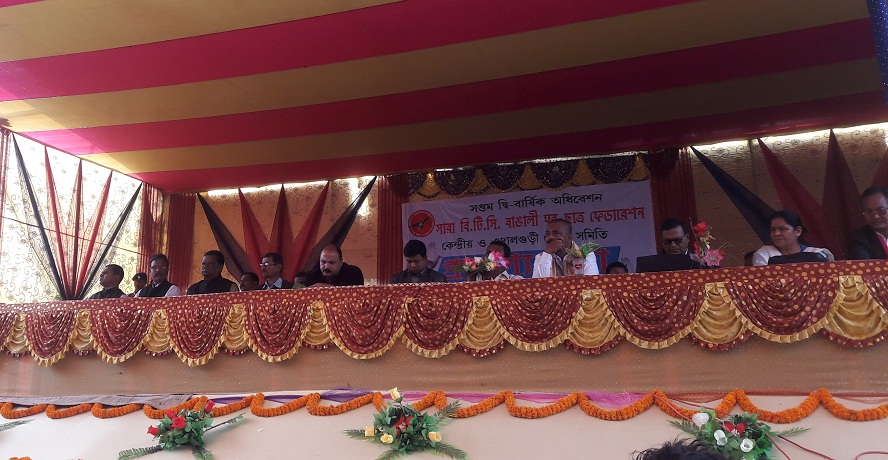 ABBYSF convention  