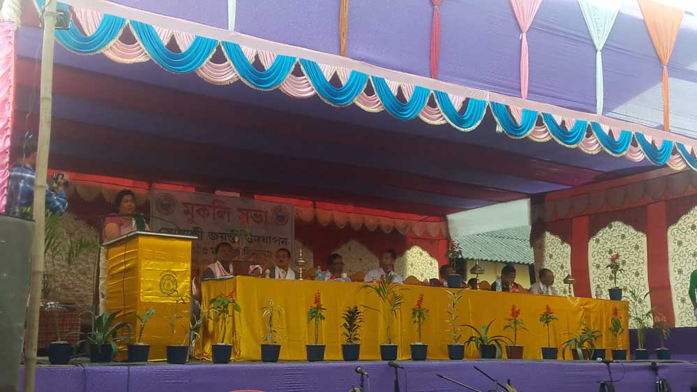 Golden Jubilee of Jhargaon MV school