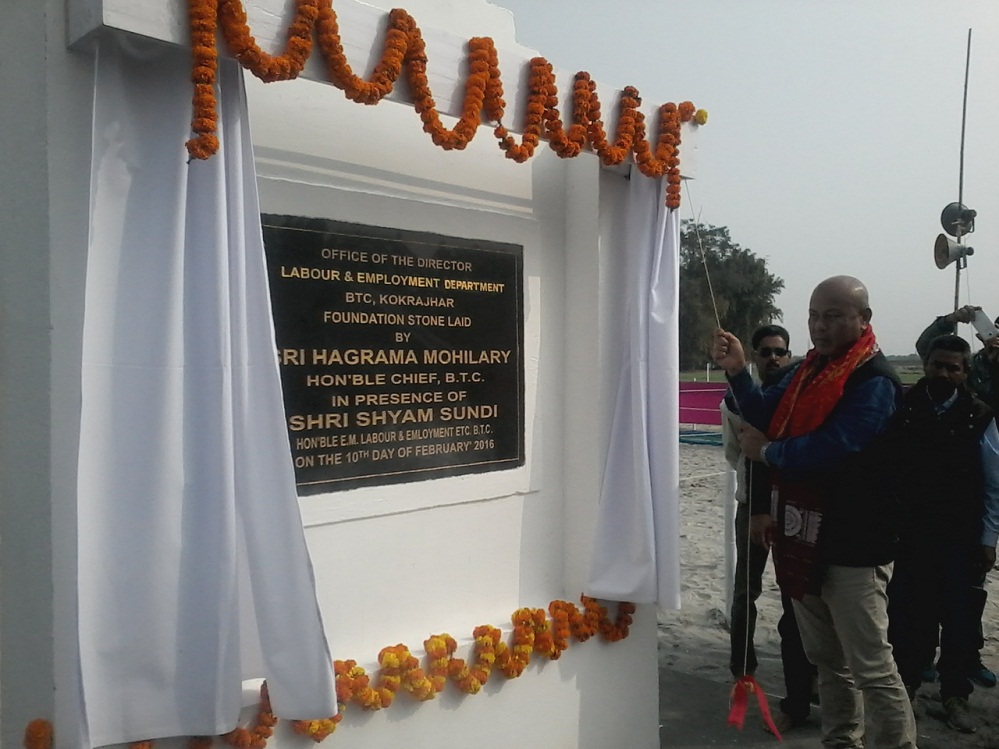 BTAD Economic & Statistics and Labour & Employment offices to get new building